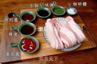 Japanese Style Barbecued Pork recipe
