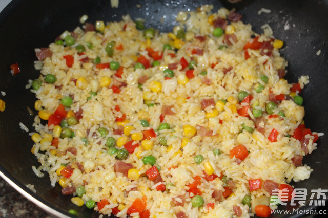 Golden Pineapple Rice recipe