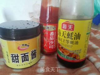 Three Sauce Stew Pot recipe