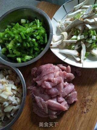 Steamed Dumplings with Celery Stuffing recipe