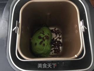 # Fourth Baking Contest and is Love to Eat Festival# Matcha Ou Bao recipe