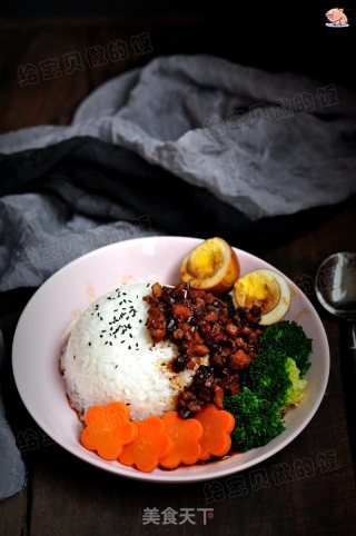 Braised Pork on Rice recipe