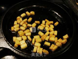 Dried Tofu, Ham, and Vegetable Cubes recipe