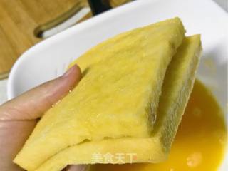 Streamlined Hong Kong Style West Toast recipe