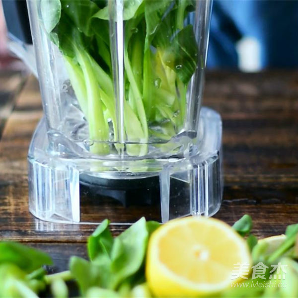 Not Easy Komatsu Vegetable Kiwi recipe