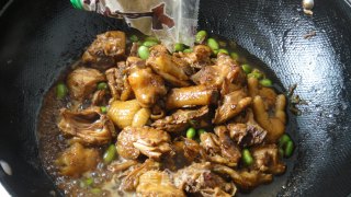 Chicken Roasted Edamame recipe