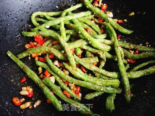 Stir-fried Carob recipe