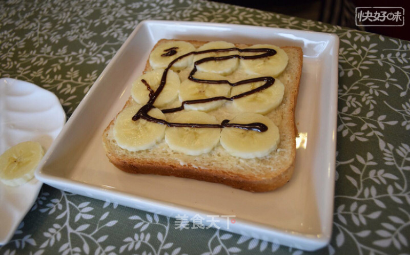 Banana Toast recipe