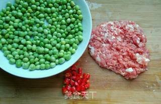 Steamed Peas with Minced Meat recipe