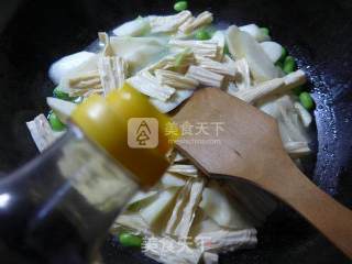 Edamame with Yuba and Bamboo Fired Rice White recipe