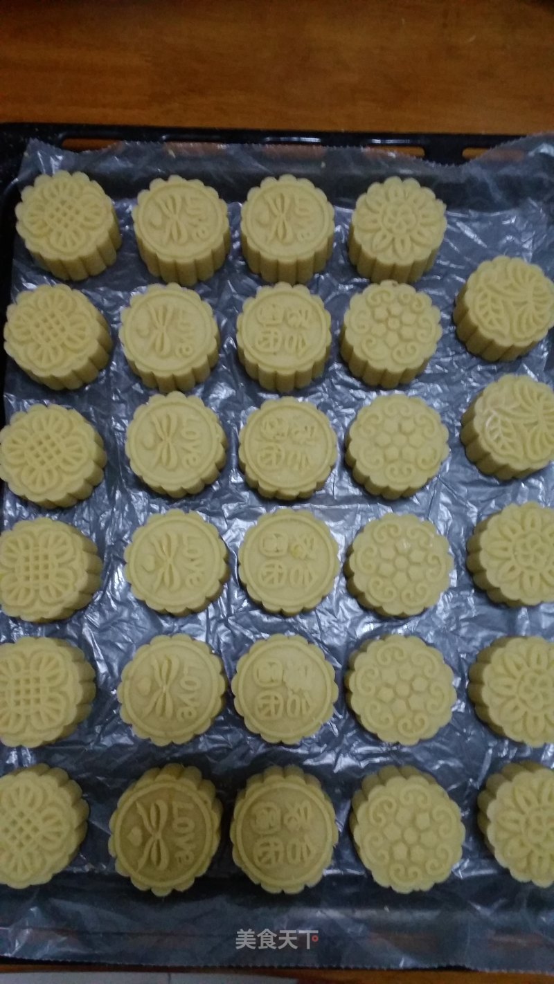 Green Bean Cake recipe