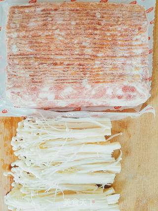 Bacon and Enoki Mushroom Roll recipe