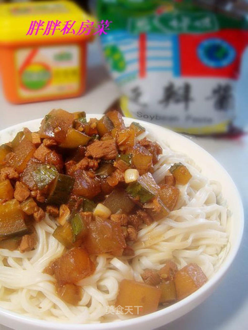 Double Melon Noodles with Minced Pork recipe