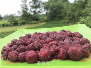 Homemade Dried Bayberry recipe