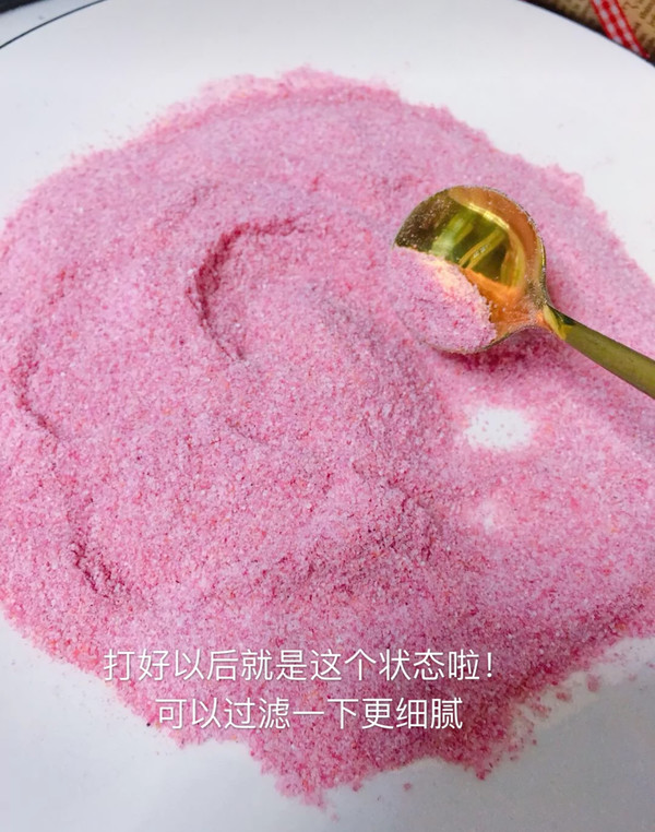 【dragon Fruit Rice Noodles】 recipe