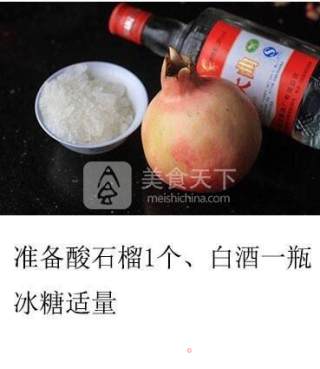 Pomegranate Wine recipe