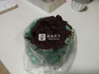 #aca烤明星大赛#cocoa-flavored Roman Shield Biscuits recipe