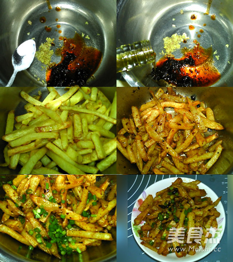 Soy Sauce French Fries recipe