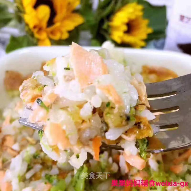 Guoguo's Mother's Complementary Food Sharing [salmon Baked Rice] recipe