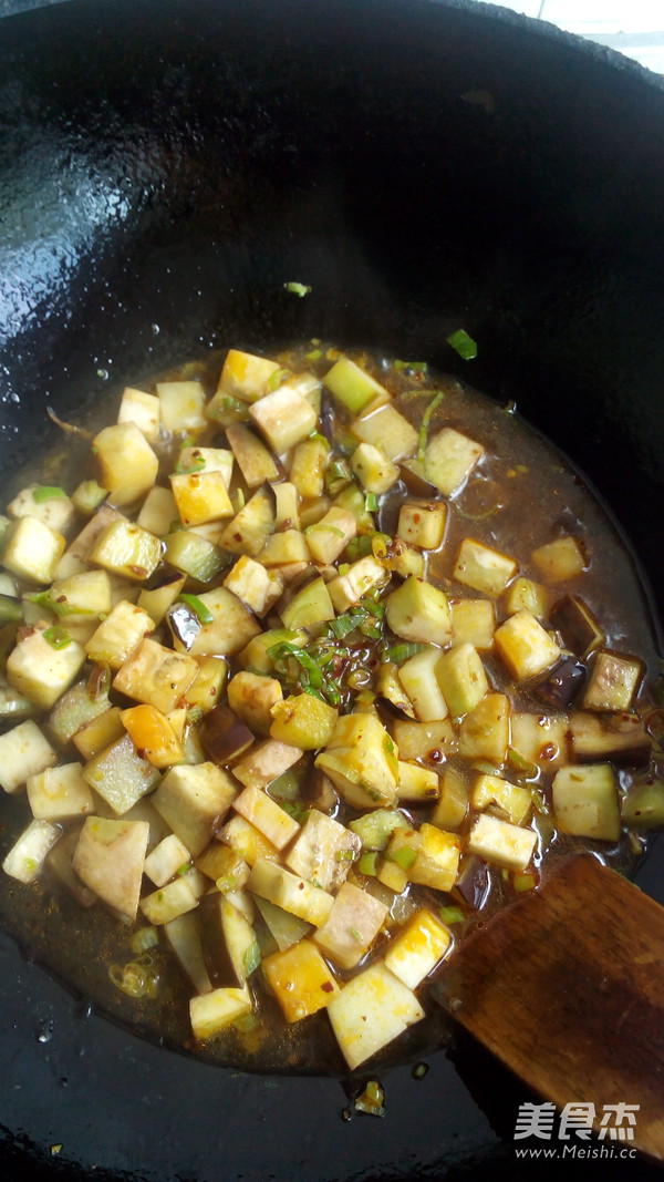 Spicy Diced Eggplant Noodles recipe