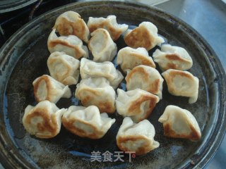 Fried Dumplings recipe