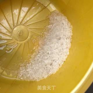 "rice" Sweet Pumpkin Rice Cup recipe