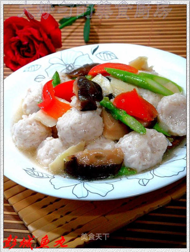 "pengcheng Fish Ball", The Hometown Cuisine of Saint Chef