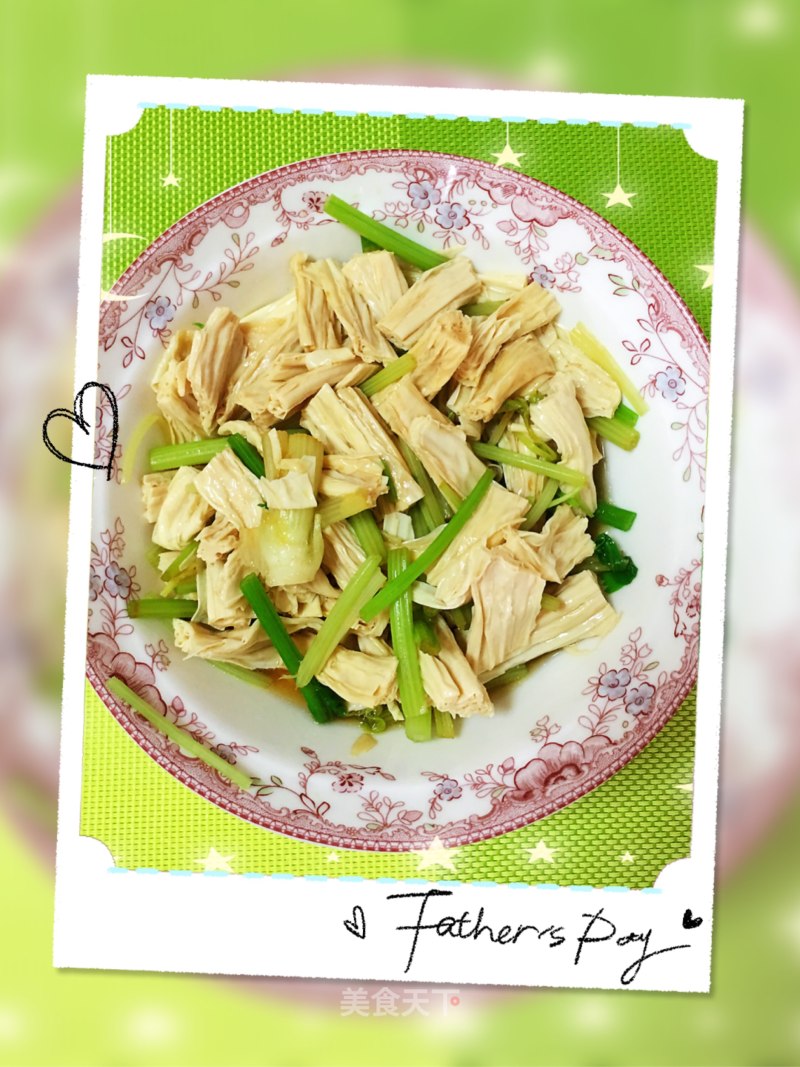 Celery Mixed with Yuba recipe