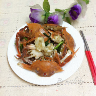 Fried Crab recipe