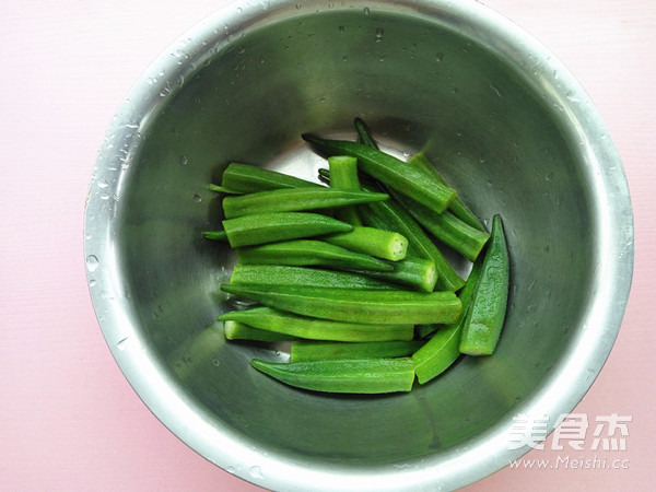 Okra Salad recipe