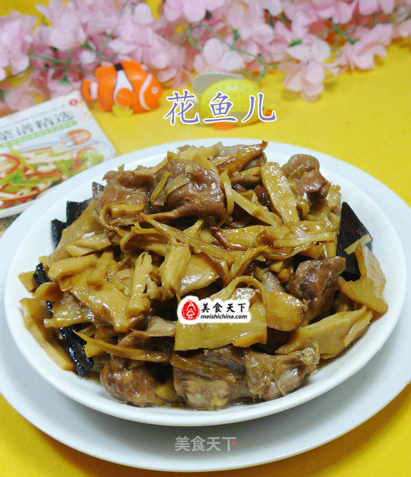 Roasted Chicken Gizzards with Bamboo Shoots recipe