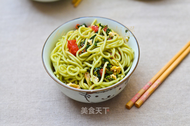 Garden Vegetable Noodles recipe