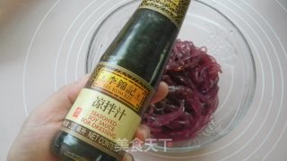 【purple Sweet Potato Cup】 recipe