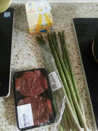 Black Pepper Steak recipe