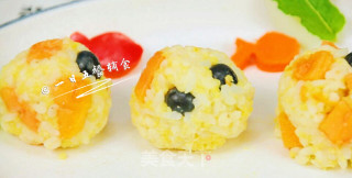 Durian Fruit Fragrant Rice Ball recipe