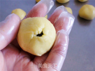 Cat's Claw Jujube Pastry recipe