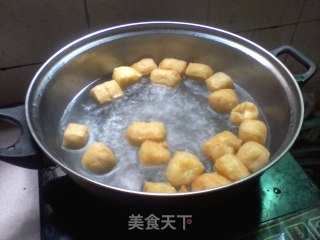 Tofu with Seaweed Oil and Roasted Dried Peas recipe