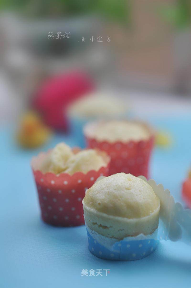 Steamed Cake recipe
