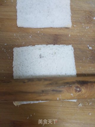 Bunny Toast Roll recipe
