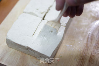 Stuffed Tofu recipe