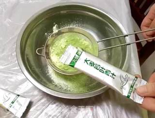 Green Nougat recipe