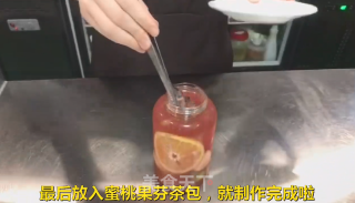 Fruit Tea-peach Fruit recipe