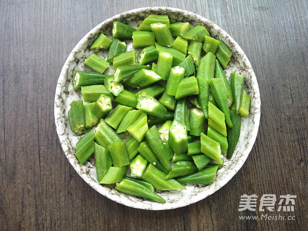 Okra Salad recipe