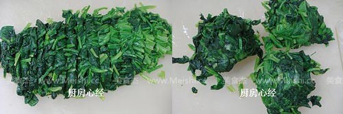 Spinach Pork Jelly recipe