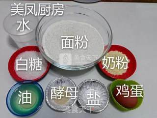 Homemade Hamburger recipe