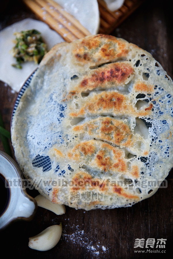 Fried Dumplings with Ice Flower recipe