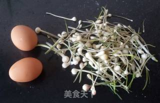 #春食野菜香# Wild Garlic Egg Box recipe