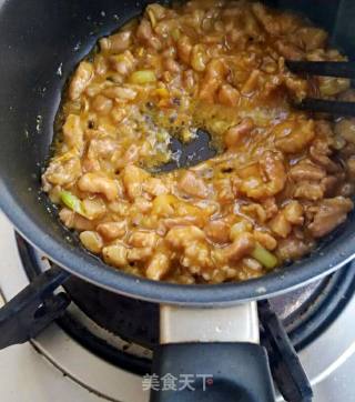 Tofu with Minced Meat recipe