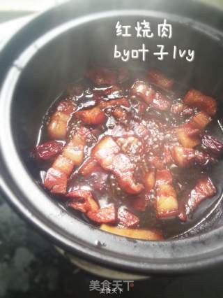 National Menu ~ Braised Pork recipe