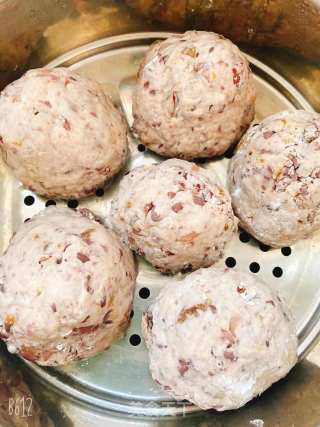 Sticky Bean Buns recipe